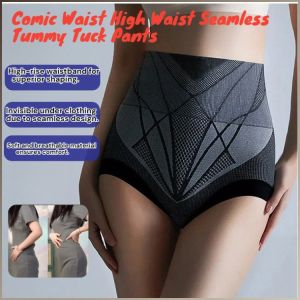 Shapewear Back of the Abdomen Lift and Anti-roll High-waisted Panties Non-slip Lightweight and Translucent
