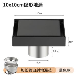 10x10cm Stainless steel bathroom deodorant ceramic tile hidden floor drain