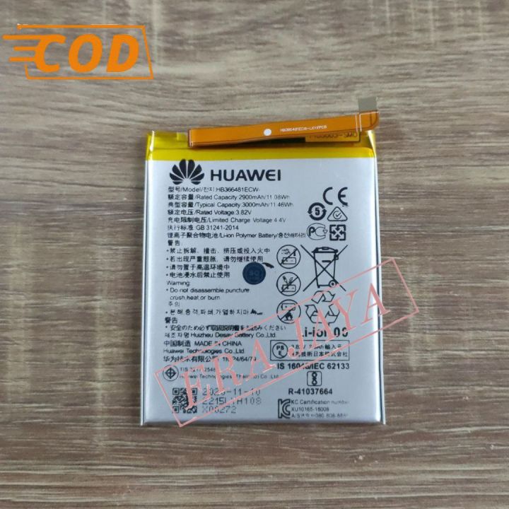 HUAWEI P9 - Baterai Batre Hp Huawei P9 EVA-L09, EVA-L19, EVA-L29, EVA-AL10, EVA-TL00, EVA-AL00, EVA-DL00 Kode Model HB366481ECW Batrei Batrai Battery Tanam Huawei P9 Murah Terlaris