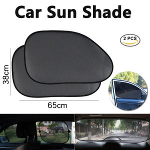 Car Sun Shade Side Window Sunshade Cover Mesh Visor Shield Screen Solar UV Protection Car Accessories