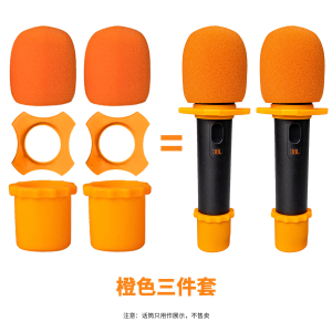 JBL Wireless Microphone Silicone Ring Base Foam Cover Anti-Slip Protection Kit Compatible with Partybox On-The-Go 2 Mic Encore2 Wireless Mic