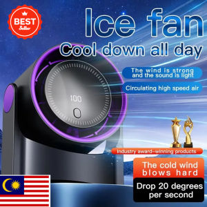 Desktop Wall-mounted Fan Smart Electric Fan Desktop Silent Wall Mounted Air Conditioner Bladeless Fan USB Charging Portable Office Indoor Camping
