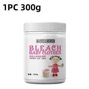 Mild Laundry Baby Powder Detergent 300g Antibacterial Detergent Safe And Effective Available For Mothers And Babies Removes All Kinds Of Hard-To-Wash Stains 99% Sterilization Ratebaby Laundry Detergent