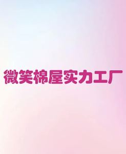 Quần Mặc Trong Bé Gái 2023 Mùa Thu Và Mùa Đông Mẫu Mới Trẻ Em Vừa Và Lớn Cộng Với Nhung Dày Màu Trơn Quần Tất Cô Gái Cạp Cao Thời Trang Bán Buôn