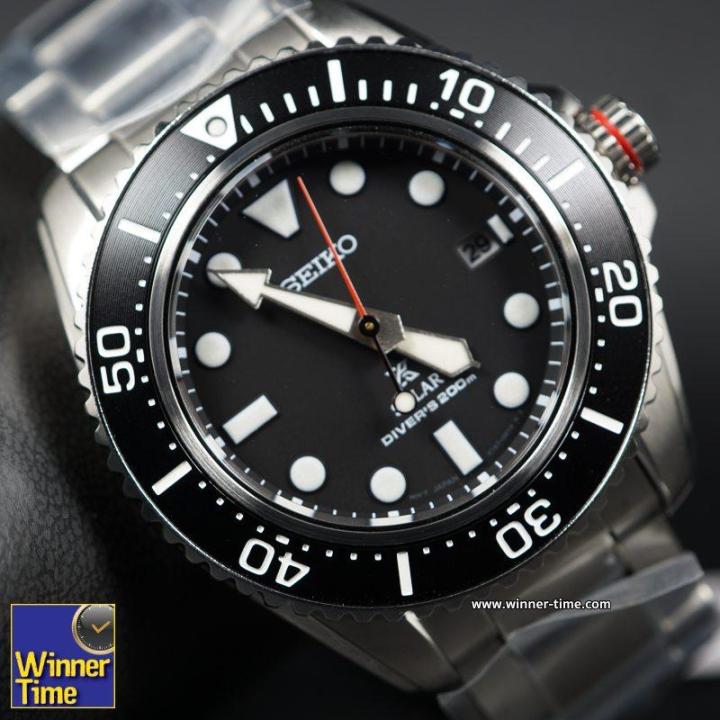 Seiko prospex cheap titanium solar diver