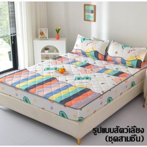 ชุดผ้าปูที่นอน ชุดผ้าปู5ฟุต 6ฟุต รัดมุม ไม่หลุดง่าย แถมฟรีปลอกหมอน ที่ปูที่นอน กันไรฝุ่น พร้อมส่ง