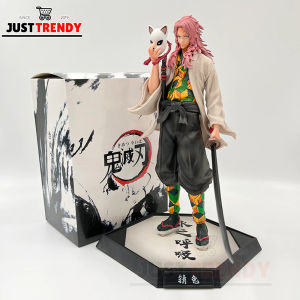 Demon Slayer Kimetsu no Yaiba Sabito Anime Collectible Action Figure Gift Toy 30cm