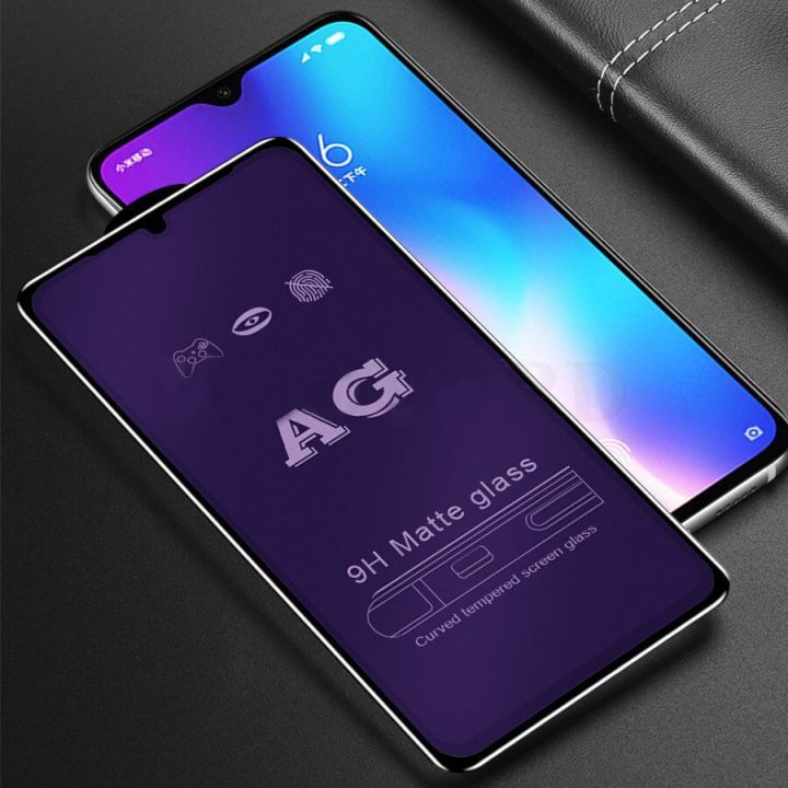 TEMPERED GLASS SAMSUNG GALAXY A12 M12 ANTI BLUE LIGHT FULL 9H