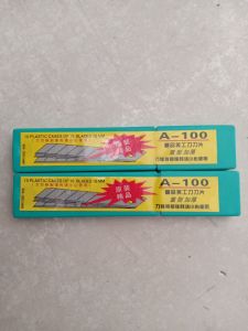 Hộp 10 lưỡi dao rọc giấy chuyên dùng
