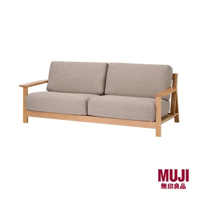 [Bundle Set] Muji (A)Wooden Sofa With Cover Set