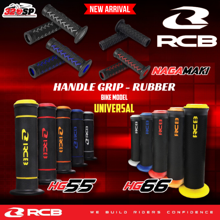 ปลอกแฮนด์ RCB RD HANDLE GRIP รุ่น HG55 / HG66 และ NAGAMAKI !!320SP ...