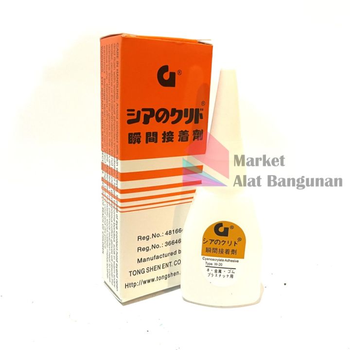 Lem Korea G / Lem Setan / Lem Super Glue 1 Pcs