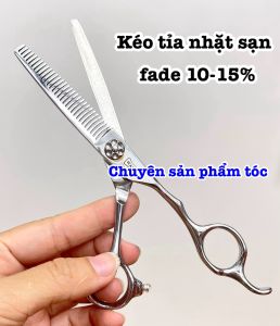 WAHL Kéo tỉa nhặt sạn 6.0in - Tỉa fade chuyên nghiệp 10-15% - Thép nhật S440C - Độ cứng 62HRC - Kích thước 17cm - Chất liệu sáng bóng - Thiết kế tay cầm tiện lợi