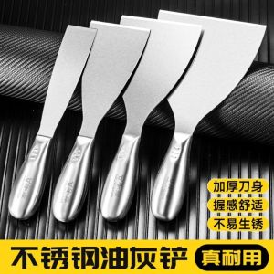 NALANILI Thickened Putty Shovel Durable Stainless Steel Paint Tool Rustproof Steel Shovel Paint Construction