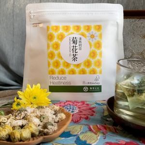GUI LING YUAN FANG HK Herbal Tea / 龜苓元坊香港草本即沖茶包 inspired by Kung Wo Tong 恭和堂
