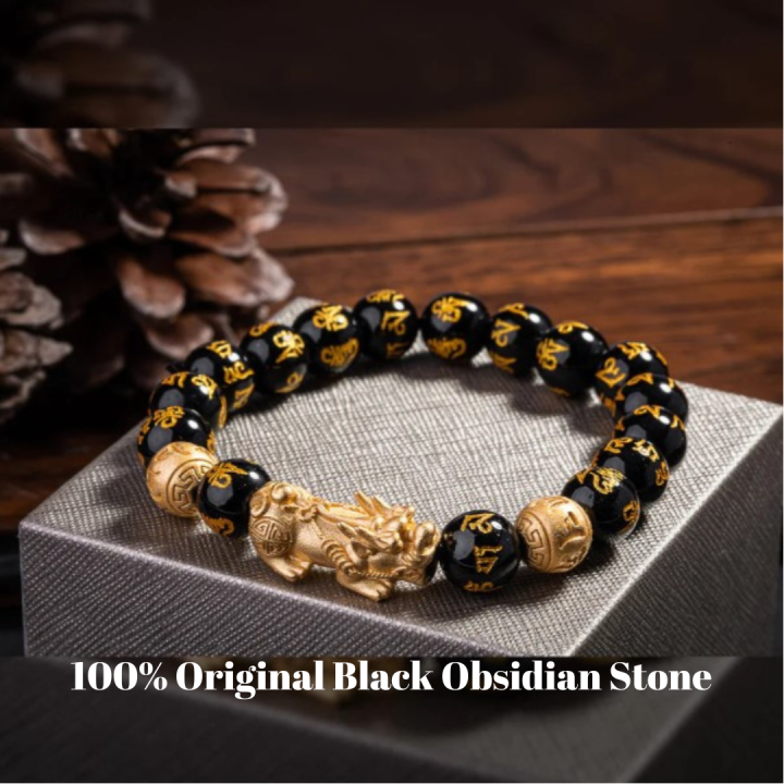 Feng Shui Bead Luck Bracelet for Men Women Lucky Charm Bracelet Pi Yao  Attract Wealth Money Jewelry…, : Buy Online at Best Price in KSA - Souq is  now Amazon.sa: Fashion