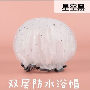 【Ship in 24H】Spot double thickening kalis air shower cap girl shower cap PVC material kalis air bath cap female solek dapur jelaga dustproof 24 jam hantar stok