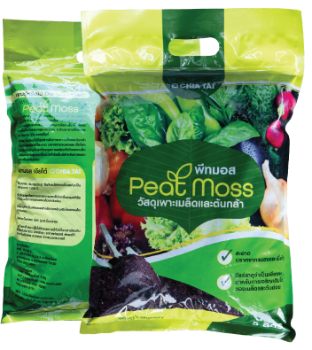 พีทมอส เจียไต๋ 20 ลิตร วัสดุอินทรีย์