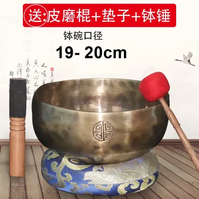 XINDERS 满月 手工颂钵 (深沉 宁静致远) 脉轮疗愈 Handmade Full Moon Nepal Singing Bowl SPA Sound Healing Yoga Meditation Om Metal Bowl