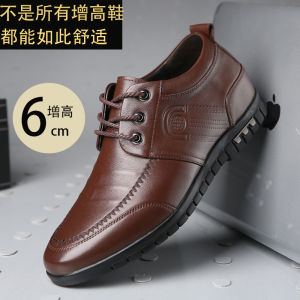 Autumn Height Increasing Shoes Mens Soft Leather Invisible Inner Height Increasing Single Shoes Mens Leather Shoes Wholesale Dropshipping #