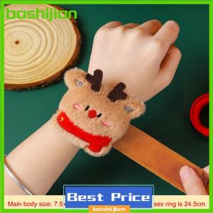 bashijian สร้อยข้อมือรูปตัวการ์ตูนน่ารักรูปกวางเอลก์มนุษย์หิมะสำหรับเป็นของขวัญคริสต์มาสของเด็กตกแต่งวันหยุดสายรัดข้อมือ