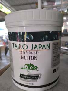 Keo quét chống thấm trong suốt cho tường bê tông nhà vệ sinh hiệu quả