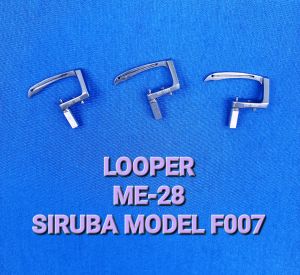 LOOPER ME-28 FOR SIRUBA COVERSTITCH INDUSTRIAL SEWING MACHINE (MODEL F007)