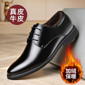 Free Shipping Special Offer Genuine Leather MenS High-End Cotton Leather Shoes MenS Business Warm Plush Thickened Groomsmen Wedding Shoes