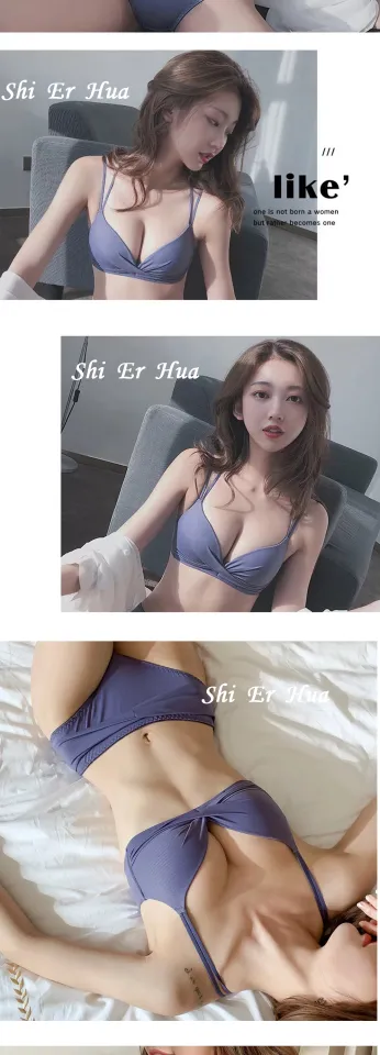 Free Shipping] ShiErHua Three Styles Of Backs Design Seamless Push Up Bra  For Women Comfortable Bralette Underwear