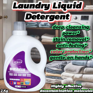 AKAPE - Laundry Liquid Detergent 2Kg deep cleansing  power*  stain removal*   anti-fading*  color protection*  gentle on hands* 2.2727 L