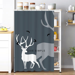 Elk Rèm Cửa Kệ Rèm Cửa Rèm Che Bụi Tủ Rèm Trượt Theo Dõi Tủ Quần Áo Chống Bụi Trang Trí Nhà Cửa Tùy Chỉnh Kích Thước 031003