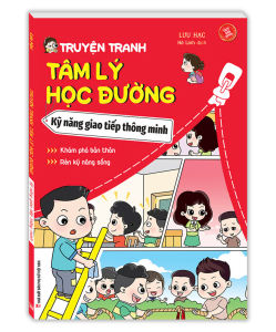 Sách - Truyện tranh tâm lý học đường - Kỹ năng giao tiếp thông minh (sách bản quyền)