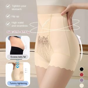 High-end Embroidered Seamless Abdomen Pants Seamless High Waist Shaping Abdomen Butt Lifting Pants Comfortable Underwear