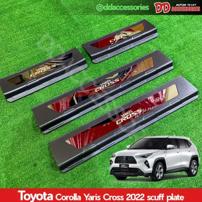 ชายบันได Yaris Cross 2023 2024 2025 4ประตู 4ชิ้น สีดำด้าน NT ตรงกลางโครเมี่ยมดำ งามสวยมาก