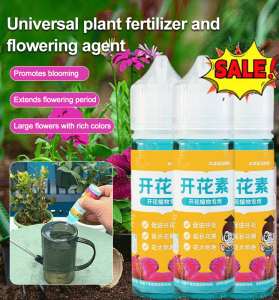 Plant Fertilizer Garden Plant Growth Liquid General-Purpose Nutrients Solution to Prevent Yellow Leaves for Plants Gardens Lawns and Soils upgrade
