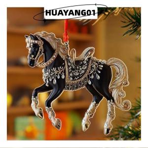 HUAYANG01 [2023 new HOT FASHION] lazlook จี้กระจกมองหลังอะคริลิครูปม้ารถทำจากอะคริลิคมีเสน่ห์ของตกแต่งต้นคริสต์มาสแบบแขวนในปีใหม่2D