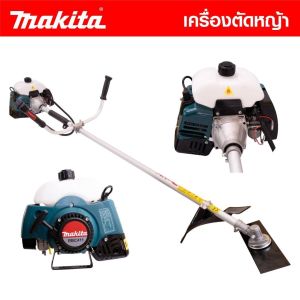 MAKITA เครื่องตัดหญ้า NB411 2 จังหวะ ระบบคาร์บูเรเตอร์ ลูกลอยน้ำมัน พร้อมใบมีด 12 นิ้ว + สายสะพาย -งานเทียบ เกรด AAA+ สุดยอด