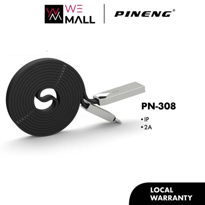 Pineng PN-308 High-Speed Data & Charging Cable | Lazada