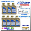 ACDELCO AUTOMATIC TRANSMISSION FLUID DEXRON-VI 7LITERS BUNDLE Chevrolet Trailblazer/Colorado. 