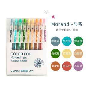Morandi - 0.5mm Gel Pens Art Markers Writing Set Color Ink