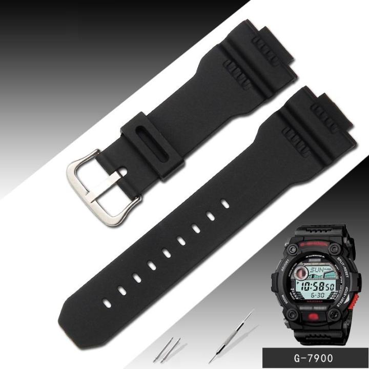 G shock outlet watch band replacement