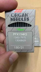 Kim máy may ziczac hay răng cưa có 2 mã số mới và cũ là DPX134S hoặc PFX134KS