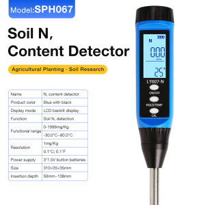 LY607 Soil NPK Meter with LCD Backlight Display Soil Nutrient Meter Nitrogen/Phosphorus/Potassium for Greenhouses