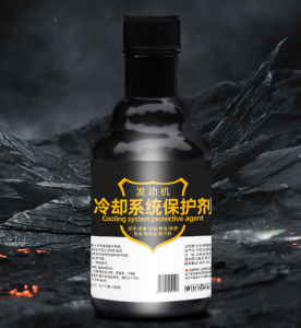[น้ำยาหล่อเย็นถังน้ำ] น้ำยาป้องกันระบบหล่อเย็นเครื่องยนต์รถยนต์ น้ำยาทำความสะอาดถังน้ำ ป้องกันสนิมและป้องกันตะกรัน น้ำยาหล่อเย็นเชื้อเพลิง น้ำยาบำรุงรักษาป้องกันการเดือด