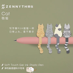 แผนการ์ตูนปากกาซ่อมรถครีมปากกาสำหรับนักเรียนแบบเรียบด้ามจับออกแบบตามสรีระวัสดุพลาสติกชีวภาพเพื่อสิ่งแวดล้อม