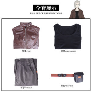 The Legend of Luo Xiaohei 2cos The Adventures of Xiaohei the Little Warlord 2 Luye Leather Jacket cosplay Two-dimensional role-playing costumes