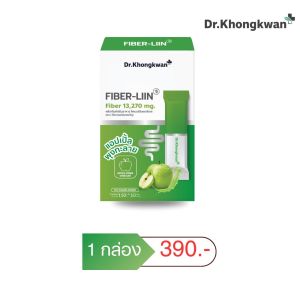โปร 2 แถม 2 คุ้มสุด Fiber liin ไฟเบอร์ ลีน ดร.ของขวัญ ดีท็อกซ์ เคลียร์ลำไส้ 1 กล่อง 10 ซอง