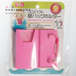 กล่องกันบีบ กล่องใส่นมกล่อง กันนมหก สีเขียว สีชมพู