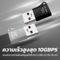 YOUDA หัวแปลง USB TO TYPE-C รับส่งข้อมูลเร็ว 10G 240W อะแดปเตอร์ OTG USB ไปยัง TYPE-C มี 3 สีให้เลือก สีส้ม / สีเงิน / สีดำ YD-UTC311 ตัวต่อ USB TO USB C ที่เข้ากันได้อุปกรณ์USBทุกรุ่น มือถือ โน้ตบุ๊ค ที่ชาร์จรถยนต์ หัวต่อที่ชาร์จ หัวต่อ TYPE C USB. 