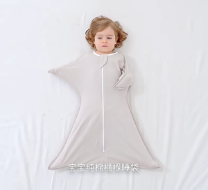 Breathable Cotton Baby Sleep Bag Anti kick Blanket with Zipper Closure Infant Sleepsack Comfortable Sleepwear Durable